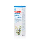 Gehwol Leg Balm,Βάλσαμο για Γάμπες 125ml