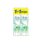 Gillette Venus Satin Gel Sensitive Skin 1+1 Δώρο Γυναικείο Τζελ Ξυρίσματος, 2x200ml