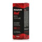 Histoplastin Red Rich Texture Κρέμα με Πλούσια Υφή για Αντιγήρανση, Αναδόμηση και Ελαστικότητα για Κανονική/Ξηρή Επιδερμίδα, 30ml