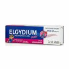 ELGYDIUM JUNIOR RED BERRIES ΟΔΟΝΤΟΠΑΣΤΑ ΓΙΑ ΠΑΙΔΙΑ 2-6 ΕΤΩΝ 50ml