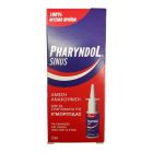 Pharyndol Sinus Ρινικό Εκνέφωμα για την Ιγμορίτιδα Περιέχει 100% φυσικά συστατικά, 15ml