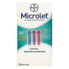 Bayer Microlet Colored Lancets  Έγχρωμες Βελόνες για το Σύστημα Παρακολούθησης Γλυκόζης Αίματος, 25τεμ