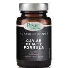 Power Health Platinum Range Caviar Beauty Formula Συμπλήρωμα Διατροφής Για Το Δέρμα 20 Ταμπλέτες