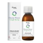 Power Health Σιρόπι  για Ξηρό και Παραγωγικό Βήχα 150ml