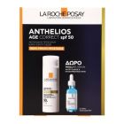 La Roche Posay Anthelios Age Correct Phytocorrection Daily Light Cream Αντηλιακή Αντιγηραντική Κρέμα Προσώπου SPF50 50ml & Δώρο Effaclar Serum Oρός Προσώπου 10ml 