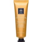 APIVITA-FACE MASK ΓΙΑ ΣΥΣΦΙΞΗ ΜΕ ΒΑΣΙΛΙΚΟ ΠΟΛΤΟ 50ml