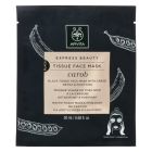  Apivita Express Beauty Tissue Face Mask Carob Μαύρη Tissue Μάσκα Προσώπου με Χαρούπι για Αποτοξίνωση & Καθαρισμό, 20ml 