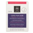 Apivita Holistic Hair Care Συμπλήρωμα Διατροφής Κάψουλες για υγιή Μαλλιά και Νύχια με Ιπποφαές Hippophae TC 30Caps 