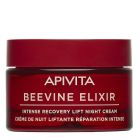 Apivita Beevine Elixir Intense Recovery Lift Night Cream Κρέμα Νύχτας Εντατικής Επανόρθωσης & Lifting 50ml