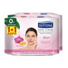Septona Promo Daily Clean (1+1 Δώρο) Μαντηλάκια Ντεμακιγιάζ Προσώπου & Ματιών για Όλους τους Τύπους Επιδερμίδας, 2x20τεμ 1σετ
