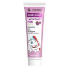 FREZYDERM SENSITEETH KIDS TOOTH PASTE ΠΑΙΔΙΚΗ ΟΔΟΝΤΟΚΡΕΜΑ 500ppm 50ml