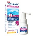 Physiomer Spray για Ανακούφιση από τον Πονόλαιμο - Γεύση Μέλι & Λεμόνι, 20ml
