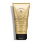 Apivita Royal Jelly Elixir Μαλακτική Μάσκα Αναδόμησης 150ml
