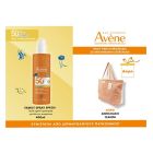 Avene Promo Family Spray Παιδικό Αντηλιακό Σπρέι SPF50+ Οικογενειαικό Μέγεθος 400ml + Δώρο Αντηλιακή Τσάντα