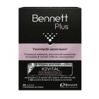 Bennett Plus για τη Υποστήριξη του οργανισμού 30 δισκία 