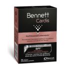 Bennett Cardis Συμπλήρωμα Διατροφής για τη Φυσιολογική Λειτουργία της Καρδιάς 30 δισκία