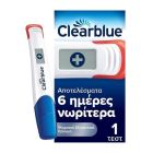 Clearblue Ψηφιακό Τεστ Εγκυμοσύνης για Πρώιμη Ανίχνευση 1τμχ