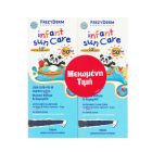Frezyderm Promo Infant Sun Care Spf50+ 200ml (2x100ml)
