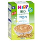 Hipp Bio Κρέμα Δημητριακών Βρώμη με Γλουτένη 5m+ 200g