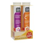 Pharmalead Promo 1+1 Echinacea & Vitamin C 1000mg 2x20 Αναβράζοντα Δίσκια