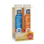 Pharmalead Promo 1+1 Magnesium & Vitamin C 1000mg 2x20 Αναβράζοντα Δίσκια