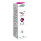 Power Health Vitamin B12 1000mg με Στεβια 20 αναβράζοντα δισκία