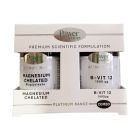 Power Health Magnesium Chelated Bisglycinate 100mg 30caps + B-Vit 12 1000μg 20tabs