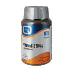 QUEST VITAMIN B12 1000μg