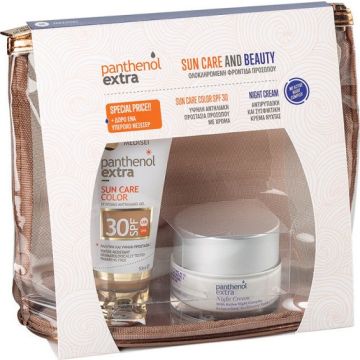 PANTHENOL EXTRA SUN & BEAUTY CARE COLOR SPF30 50ml & NIGHT CREAM  50ml & ΔΩΡΟ Νεσεσέρ
