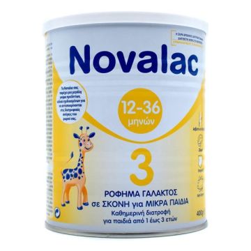 Novalac No3 Ρόφημα Γάλακτος σε Σκόνη για Παιδιά Mετά τον 1ο Χρόνο Χωρίς Ζάχαρη 400gr