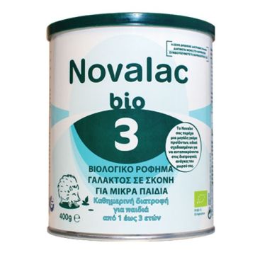 Novalac Bio 3 Βιολογικό Ρόφημα Γάλακτος Σε Σκόνη Για Μικρά Παιδιά 1-3 Ετών 400gr