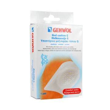 GEHWOL ΥΠΟΠΤΕΡΝΙΟ ΜΑΞΙΛΑΡΑΚΙ ΤΥΠΟΥ G (MEDIUM-ΜΕΣΑΙΟ) 2τμχ