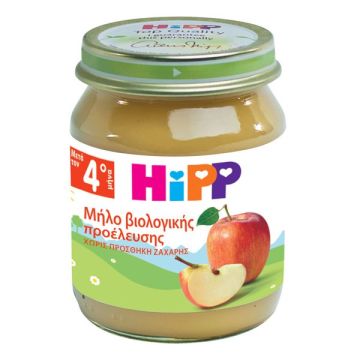 Hipp Βρεφική Φρουτόκρεμα Μήλο Βιολογικής καλλιέργειας μετά τον 4ο μήνα 125g 
