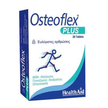 Health Aid Osteoflex Plus 30 ταμπλέτες