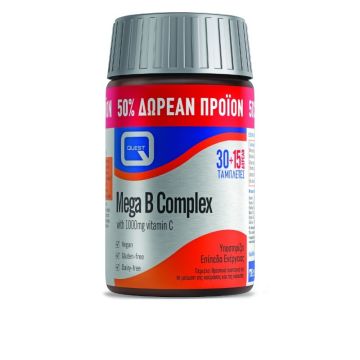 QUEST VITAMINS MEGA B COMPLEX PLUS 1000mg VITAMIN C 30 ΚΑΨΟΥΛΕΣ & 15 ΔΩΡΟ