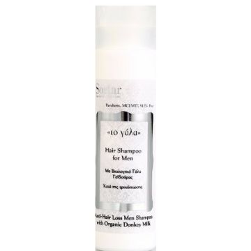 SOSTAR HAIR SHAMPOO FOR MEN ΜΕ ΒΙΟΛΟΓΙΚΟ ΓΑΛΑ ΓΑΙΔΟΥΡΑΣ 250ML
