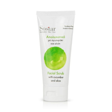 SOSTAR ΑΠΟΛΕΠΙΣΤΙΚΟ ΠΡΟΣΩΠΟΥ ΜΕ ΑΓΓΟΥΡΑΚΙ ΚΑΙ ΑΛΟΗ 75 ML