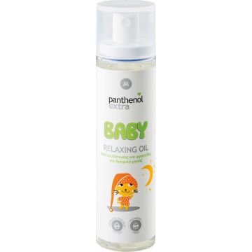Panthenol Extra Baby Relaxing Oil Λάδι Ενυδάτωσης & Φροντίδας για βρεφικό μασάζ, 100ml