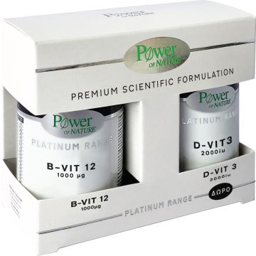 Power Health Platinum Range B-vit12 1000mg 60tabs + Δώρο D-vit3 2000iu 20tabs 