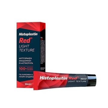 Heremco Histoplastin Red Light 24ωρη Αντιγηραντική & Αναπλαστική Κρέμα Προσώπου για Λιπαρές Επιδερμίδες 30ml