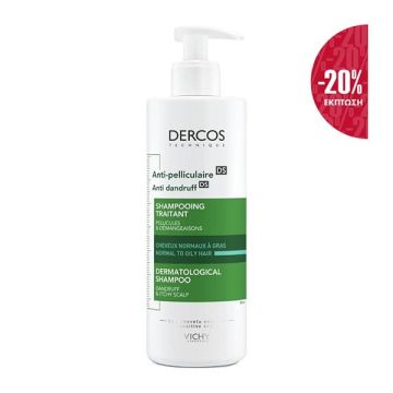 Vichy Dercos Anti-Dandruff Shampoo Αντιπιτυριδικό Σαμπουάν για Κανονικά / Λιπαρά Μαλλιά 390ml