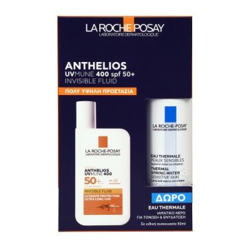 La Roche Posay Promo Pack Anthelios UVMUNE400 SPF50+ Invisible Fluid με Άρωμα 50ml με Δώρο La Roche Posay Ιαματικό Νερό 50ml