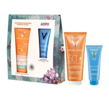 Vichy Capital Soleil Fresh Protective Milk Face & Body SPF50 Hydrating 300ml Αντηλιακό Γαλάκτωμα Προσώπου και Σώματος 300ml & ΔΩΡΟ Vichy Soothing After Sun Milk 100ml