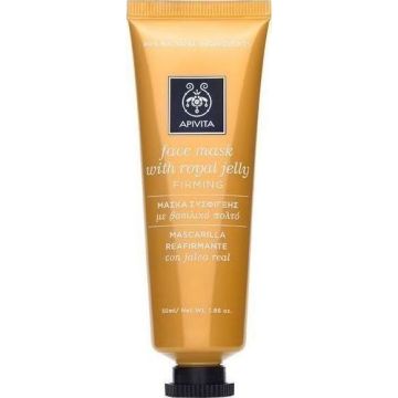 APIVITA-FACE MASK ΓΙΑ ΣΥΣΦΙΞΗ ΜΕ ΒΑΣΙΛΙΚΟ ΠΟΛΤΟ 50ml