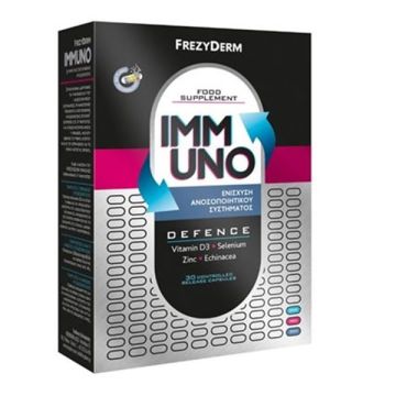  Frezyderm Immuno Συμπλήρωμα για την Ενίσχυση του Ανοσοποιητικού 30caps 