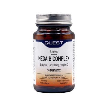 QUEST MEGA B Complex plus 1000mg vitamin C 30 TABS