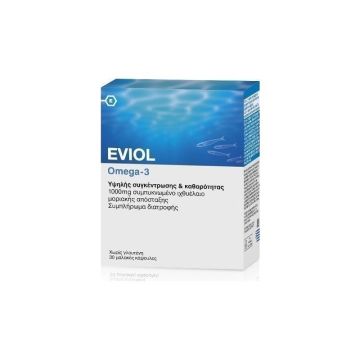 Eviol Omega-3 1000mg συμπυκνωμένο ιχθυέλαιο, 30 μαλάκες κάψουλες