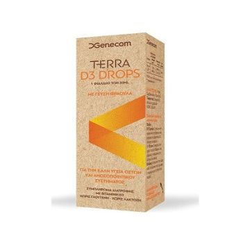 Genecom Terra D3 Drops Συμπλήρωμα Διατροφής με Βιταμίνη D σε σταγόνες, με Γεύση Φράουλα, 30ml