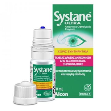 Alcon Systane Ultra Λιπαντικές Οφθαλμικές Σταγόνες Χωρίς Συντηρητικά, 10ml 