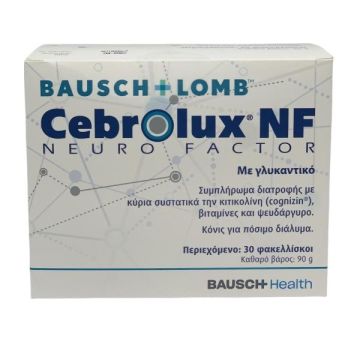 Bausch & Lomb Cebrolux NF Neuro Factor Συμπλήρωμα Διατροφής Για Την Όραση 30 Φακελάκια